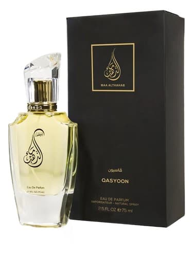 Qasoon - قاسون
