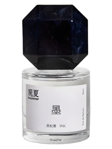 Ink 黑松墨