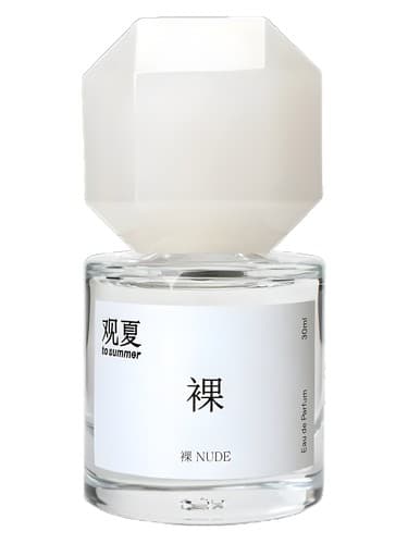 Nude 裸 - برهنه 裸