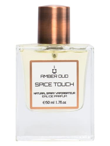 Spice Touch - لمس ادویه