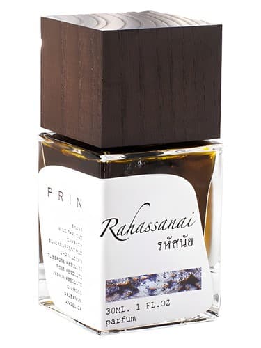 Rahassanai - رحسنایی