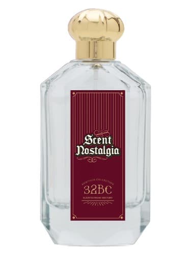 32BC - 32 قبل از میلاد
