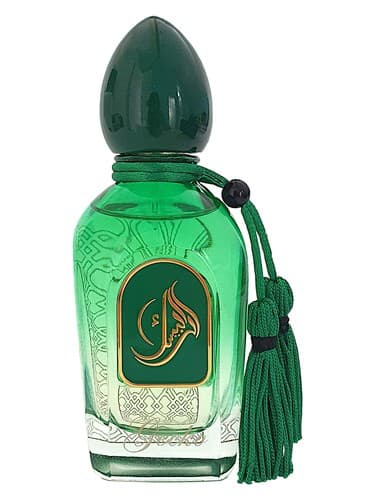 Gecko - مارمولک