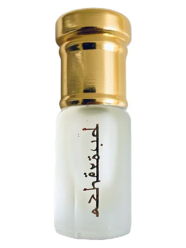 Geeli Mitti - جیلی میتی