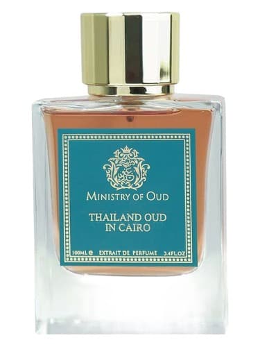 Thailand Oud in Cairo - عود تایلند در قاهره
