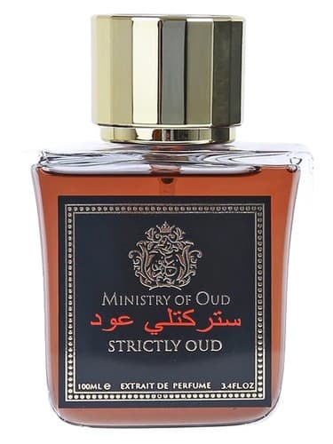 Strictly Oud - به شدت عود