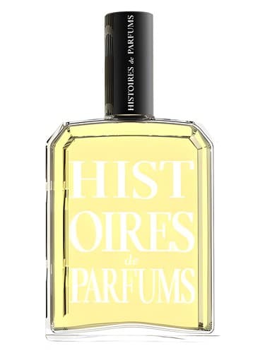 Encens Roi - انسنس روی