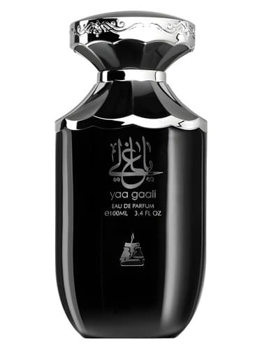 Yaa Gaali - یاا گالی