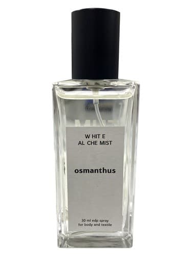 Osmanthus - عثمانتوس