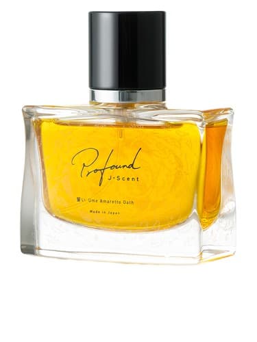 Ume Amaretto Oath - سوگند امه آمارتو