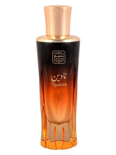 Nadeen - نادین