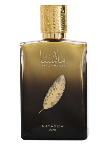 Matsya - ماتسیا