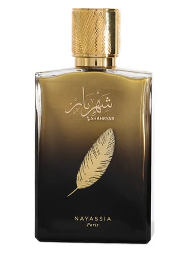 Shahryar - شهریار