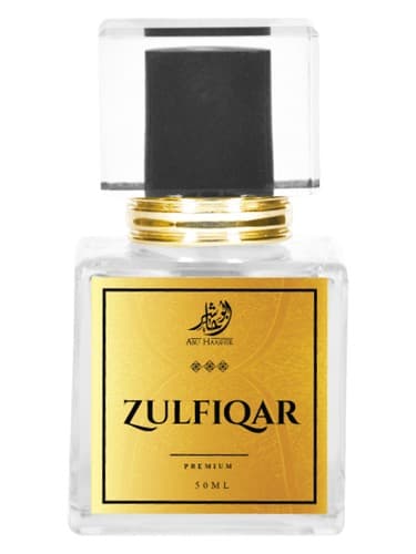 Zulfiqar - ذوالفقار