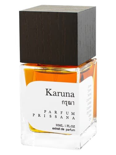 Karuna (กรุณา) - کارونا (กรุณา)