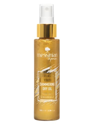 Royal Jelly & Helichrysum Oil - ژل رویال و روغن هلیکریزوم