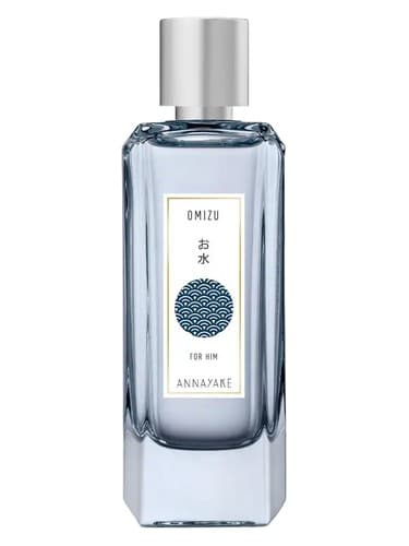 Omizu For Him - Omizu برای او