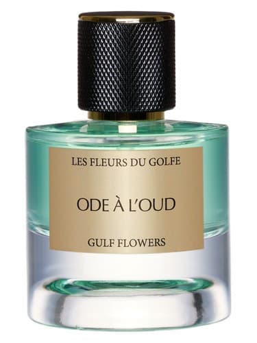 Ode à L'Oud - قصیده à L'Oud