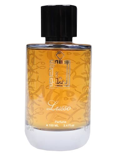 Lusso - لوسو