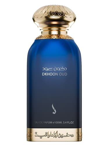 Dkhoon Oud - دخون عود