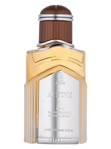 Active - فعال