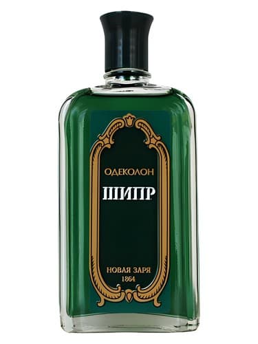 Шипр (Chypre)