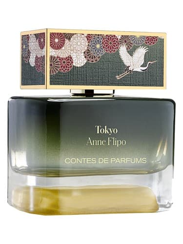 Tokyo (Anne Flipo) - توکیو (آن فلیپو)