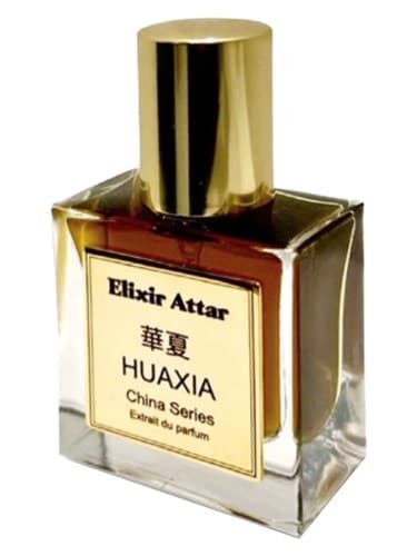 Huaxia - هواکسیا