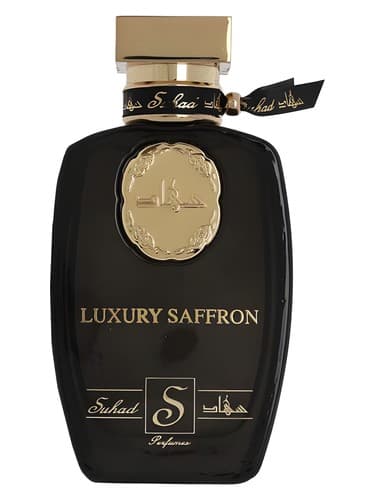 Luxury Saffron - زعفران لوکس
