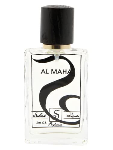 Al Maha - آل ماها