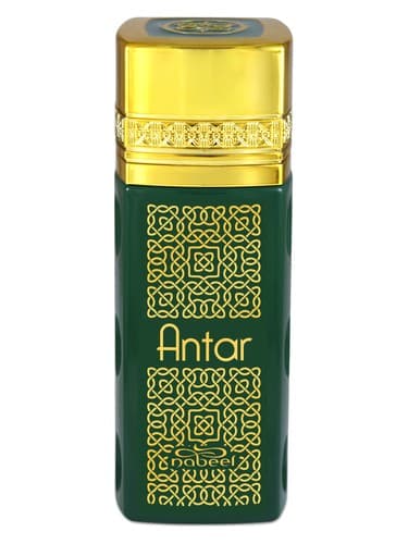 Antar - آنتار