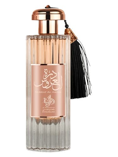 Durrat Al Aroos - درات العروس