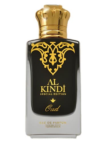 Oud - عود