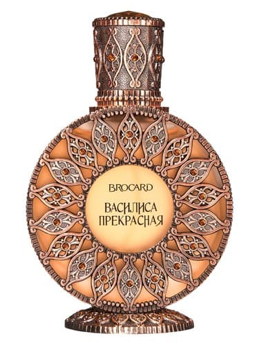 Vasilisa Prekrasnaya Василиса Прекрасная