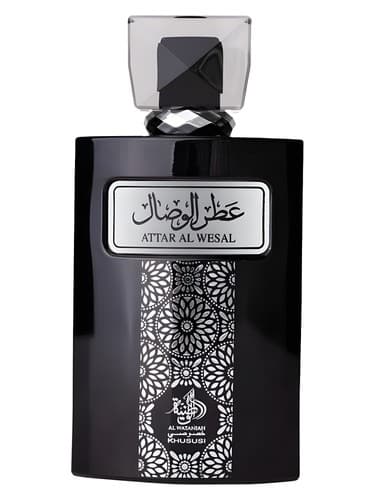 Attar Al Wesal - عطار الوصال