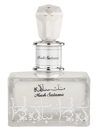 Musk Salama - مشک سلامه