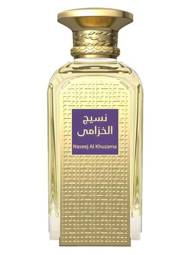 Naseej Al Khuzama - نصیج الخزامه