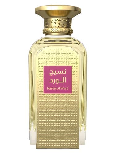 Naseej Al Ward