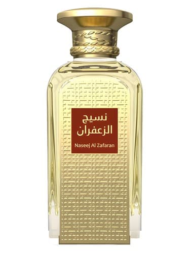 Naseej Al Zafaran - نصیج الزعفران