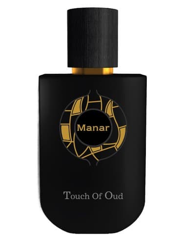 Manar - منار
