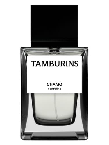 Chamo - چامو