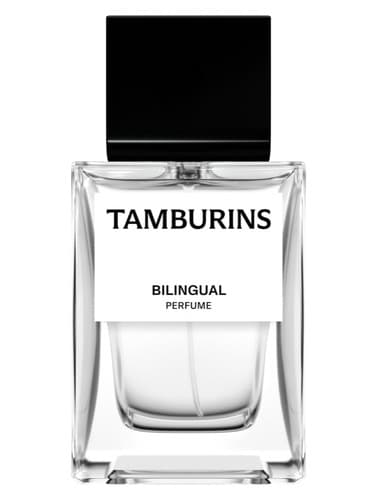 Bilingual - دو زبانه