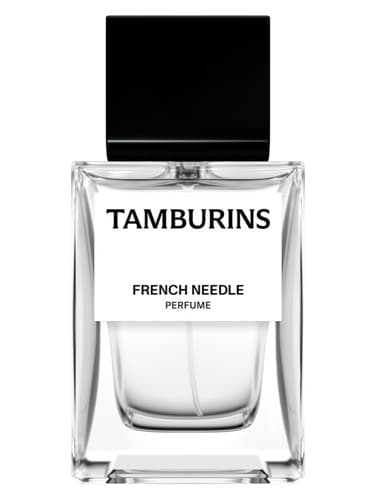 French Needle - سوزن فرانسوی