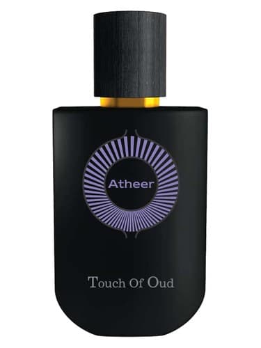 Atheer - آتر