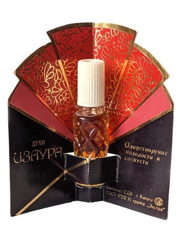 Изаура - ازاورا