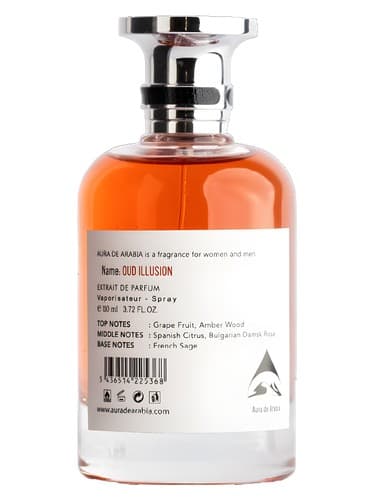 Oud Illusion - توهم عود