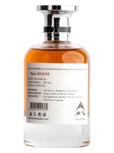 Oud Alpha - عود آلفا