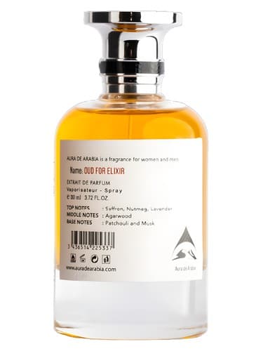 Oud For Elixir - عود برای اکسیر
