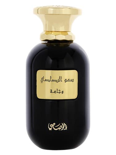Somow Al Rasasi Wajaha