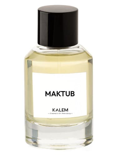 Maktub - مکتوب